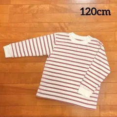 ⭐️美品⭐️ 無印　ボーダートップス　クールネック長袖Tシャツ