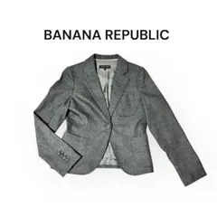 BANANA REPUBLIC レディース テーラードジャケット 4 グレー系