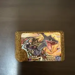 ポケモンフレンダ レックウザ レガシーピック