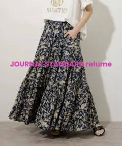 コットンボイル