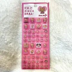 日焼けキティ　タイルシール　ボンボンドロップ　サンリオ　シール