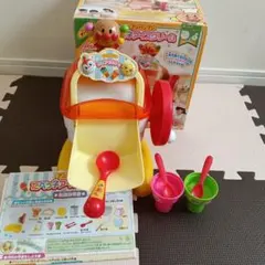 Item thumbnail for item b43f8b70-abaa-444f-8cab-b7f61075ff4a