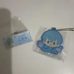 すとぷり ころん キーホルダーのサムネイル