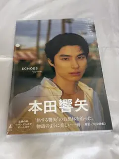 Item thumbnail for item c10063bd-4a83-4d2e-b6a8-4e561f21bff8