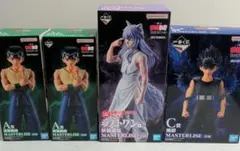 幽遊白書 一番くじ 妖狐蔵馬 幻海 コエンマ 飛影 開封品セット - メルカリ