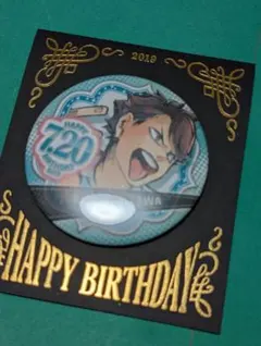 ハイキュー 及川徹 バースデー缶バッジ2019