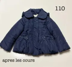 Item thumbnail for item e1b3488e-b86c-4de5-9d17-5e5b612aaf88