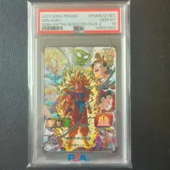 2026年最新】ドラゴンボールヒーローズ 旧弾 psa10の人気アイテム