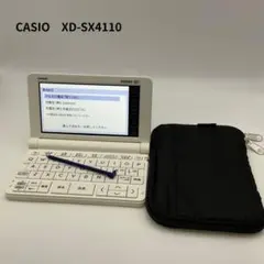 程度SA/美品】 高校生モデル カシオ 電子辞書 XD-Y4700 ^ - メルカリ
