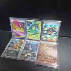 ヒ*）様 【高騰中】メガゲンガーex その他計5枚 デッキシールド (ミステリーのサムネイル