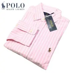 新品正規 ラルフローレン クラシックフィット オックスフォード ストライプシャツ