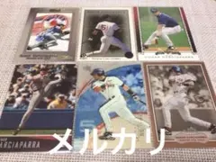 2026年最新】ガルシアパーラの人気アイテム - メルカリ