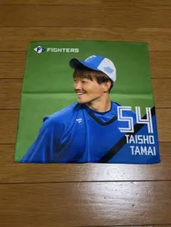 玉井大翔選手 フェイスタオルのサムネイル
