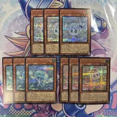 遊戯王 マルチャミー・フワロス シークレットレア他デッキパーツセット