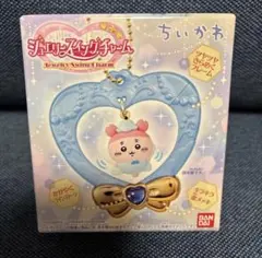 ちいかわ ジュエリースイングチャーム 古本屋 カニ　未開封