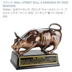 新品 チャージングブル 銅像 ウォール街 Wall Street Bull 金運