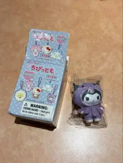 ちびっとも　クロミ　みずのいきもの