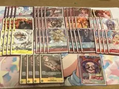 ワンピースカード　赤黄ベロ・ベティ　デッキ