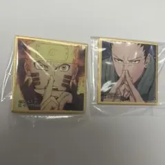 NARUTO ナルト　疾風伝　ガチャ　豆ガシャ色紙　ナルト　シカマル　セット