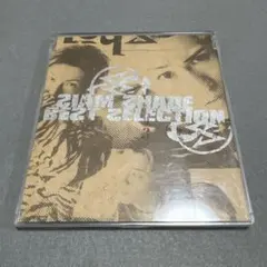 SIAM SHADE 1/3の純粋な抜粋