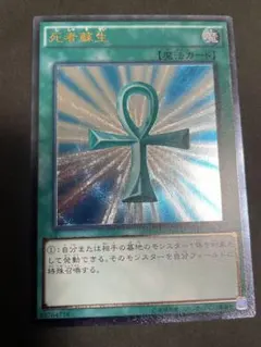 Item thumbnail for item 8c14f1cc-4f25-4e50-8eea-8d70896e9362