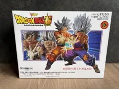 一番くじ ドラゴンボール 最強の親子かめはめ波 フィギュアのサムネイル