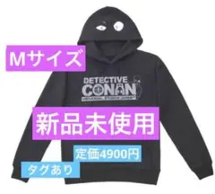 2026年最新】名探偵コナン パーカーの人気アイテム - メルカリ