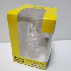 《箱無し発送》ブルーナアニマル　アクリルフィギュア　うさぎ　クリアカラー