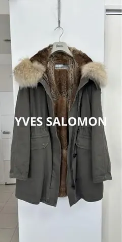 YVES SALOMON リアルファー モッズ コート - メルカリ