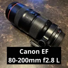 2026年最新】canon ef 80-200mm f2.8 lの人気アイテム - メルカリ