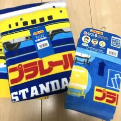 Item thumbnail for item c03ce27f-345d-4129-9e1a-d55339cd8ab6