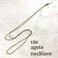 Item thumbnail for item e0a16f9b-59b2-4d30-a44e-59fb5be6b2d0