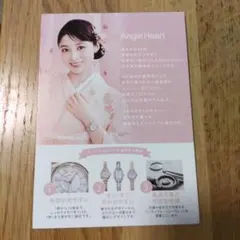 2026年最新】橋本環奈グッズの人気アイテム - メルカリ