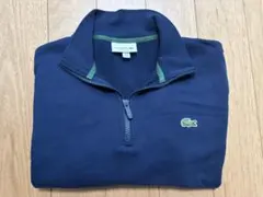 Lacoste ネイビー レア ハーフジップ トレーナー - メルカリ