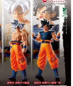 HGドラゴンボール01 GOKU EDITION ２体セット ガチャ
