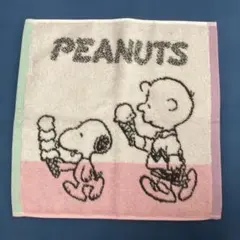 Item thumbnail for item 30d27a8a-2add-4689-b2ba-f02bd4b0ae47