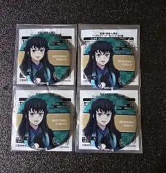 2025年最新】鬼滅の奏 無一郎 缶バッジの人気アイテム - メルカリ