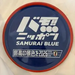 サッカー日本代表 応援グッズ バモニッポン お皿のサムネイル
