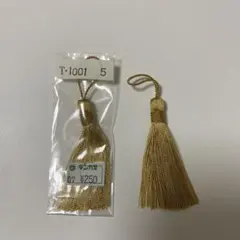 Item thumbnail for item c6f83ea7-349f-4871-80b4-1406eed2a802