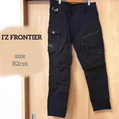 I’Z FRONTIER アイズフロンティア　ワークパンツ　ストレッチ　カーゴ