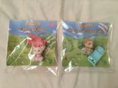 新品　シルバニアファミリー　フェネックとトナカイの赤ちゃん