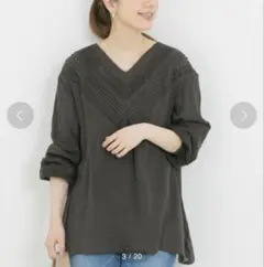 【サニーレーベル】Vネックレースブラウス長袖【F】チャコールグレー