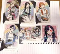 プロセカ 感謝祭 グリカ ビビバス まとめ売り