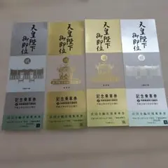 Item thumbnail for item 40da8fff-7b9f-460a-a561-5581a79a3fc7