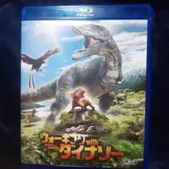 Item thumbnail for item 3aaa0959-40bd-4c17-a375-780e80d005c2