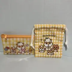 산리오 コロコロクリリン ポーチ 巾着 2점 세트