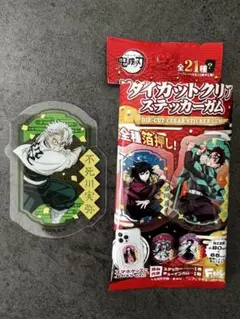 【鬼滅の刃】ダイカットクリアステッカーガム／不死川実弥