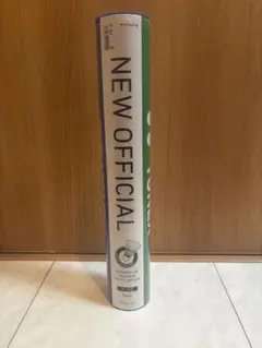 Item thumbnail for item 87aa87d5-eebc-41d9-87b8-3beb0bfb6e36