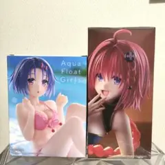 ToLOVEる☆黒咲 芽亜&西連寺春菜フィギュアセット