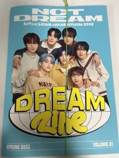 NCT DREAM FC会報 vol.1